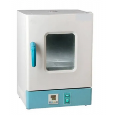 Orbital Shaking Incubator